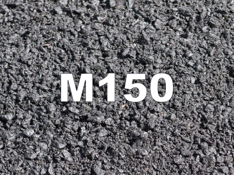 Бетон М150 с щебнем